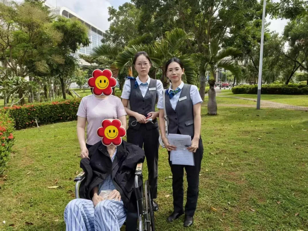 海口秀英支行為住院老人上門辦理社?？? title=