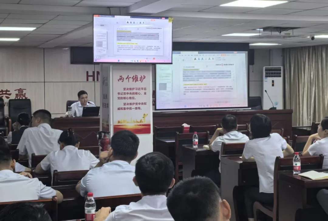 萬寧支行：深耕綠色金融 助力繪就自貿(mào)港生態(tài)底色