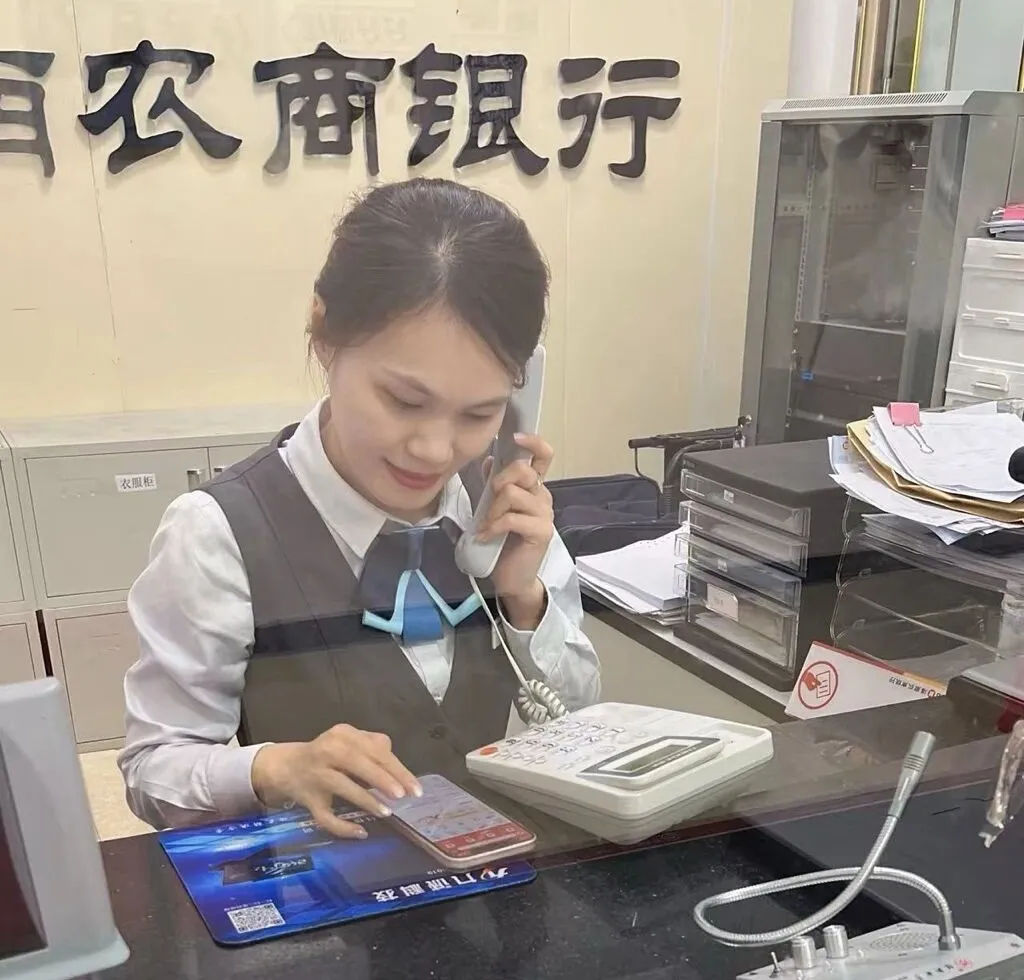 東方支行遠程服務守護“夕陽紅”