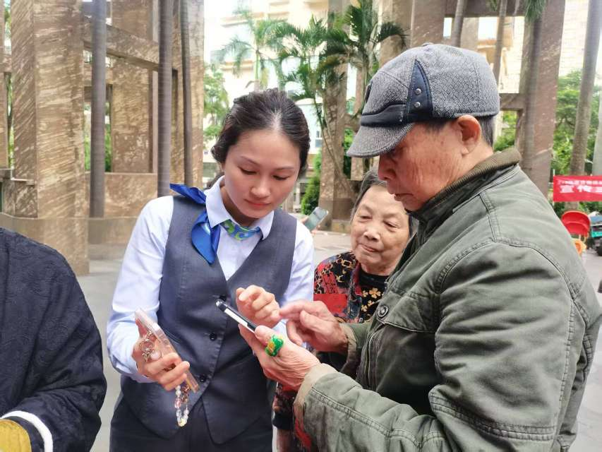海南農(nóng)商銀行升級(jí)社保醫(yī)保便民服務(wù)