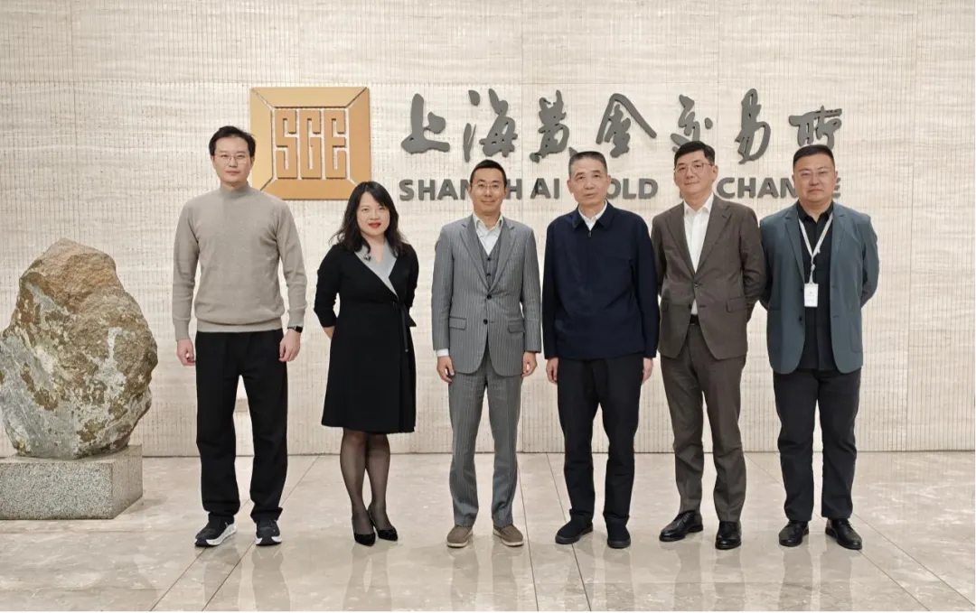 陳維拜訪上海黃金交易所 陳維拜訪上海黃金交易所