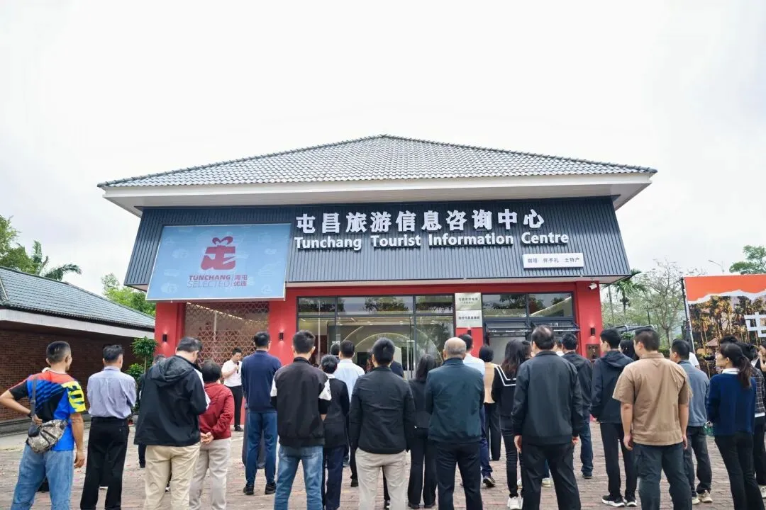 金融賦能農(nóng)文旅！屯昌支行助力三大平臺(tái)揭牌