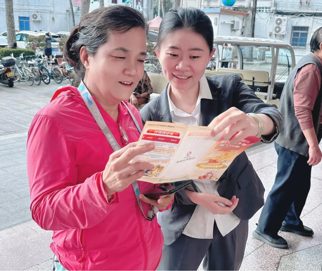 瓊海支行：以文化為媒 架起“候鳥”融入自貿港連心橋