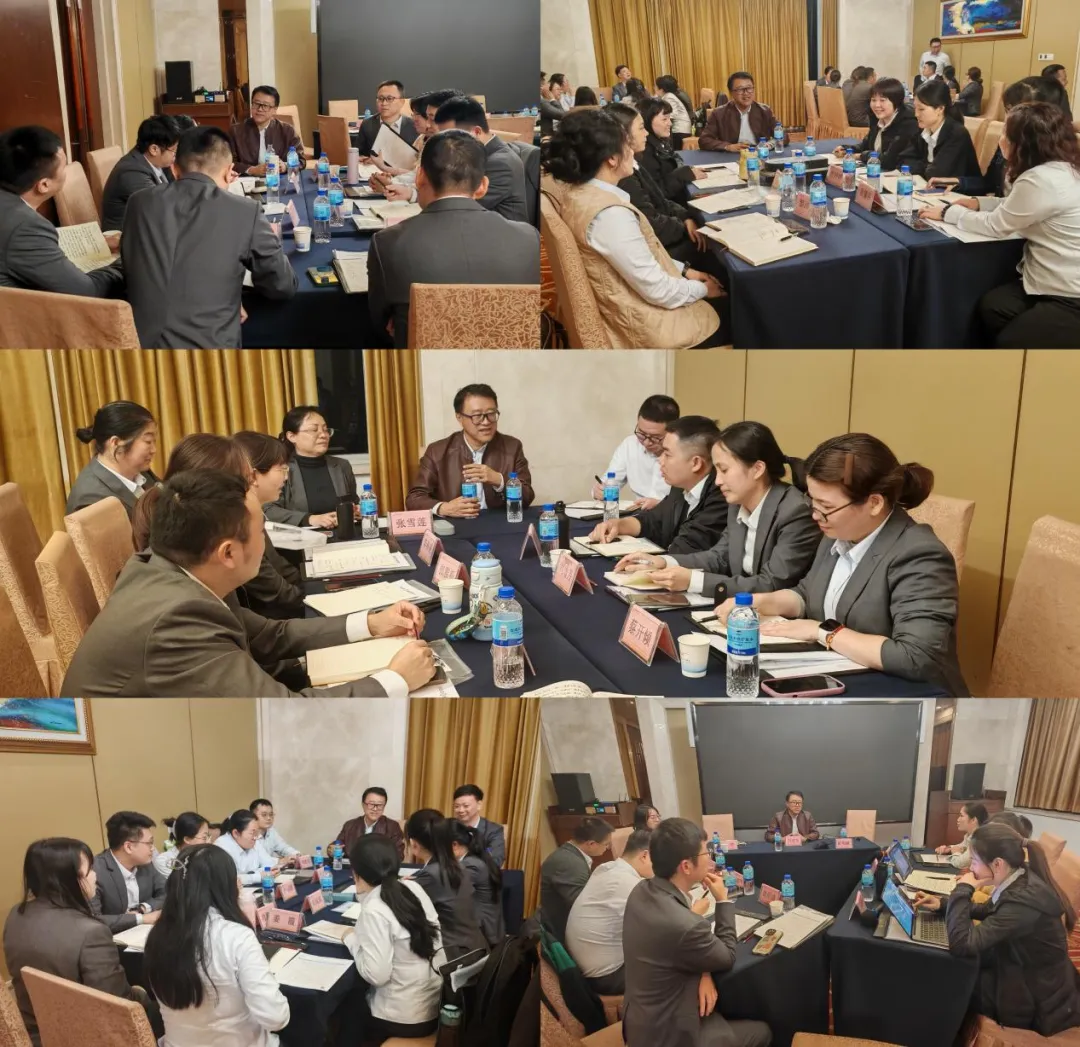 海南農(nóng)商銀行舉辦審計人員綜合素質(zhì)提升專題培訓 海南農(nóng)商銀行舉辦審計人員綜合素質(zhì)提升專題培訓