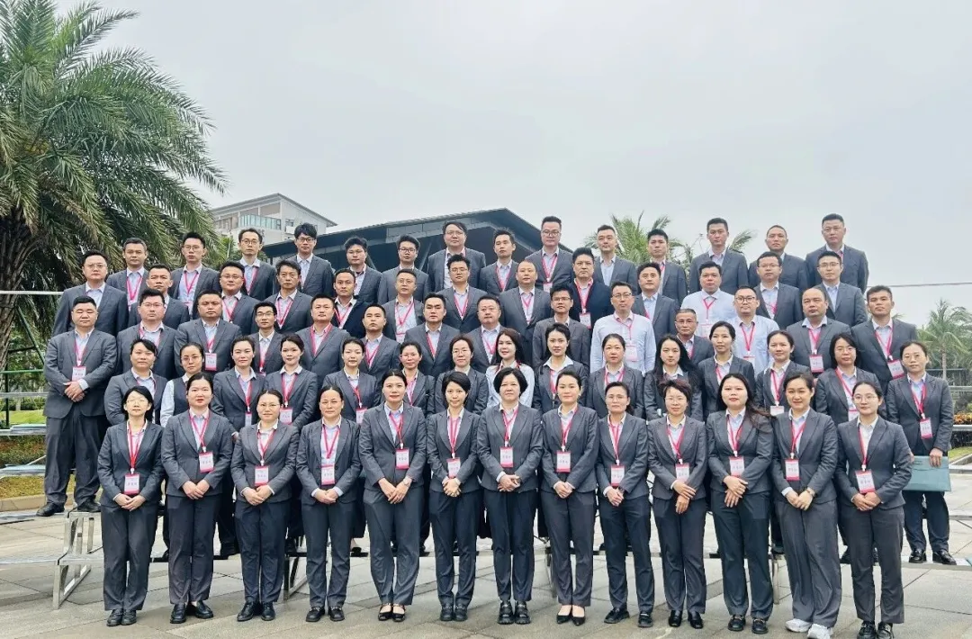 海南農(nóng)商銀行首期“新秀支行長(經(jīng)理)訓(xùn)練營”圓滿結(jié)營 海南農(nóng)商銀行首期“新秀支行長(經(jīng)理)訓(xùn)練營”圓滿結(jié)營