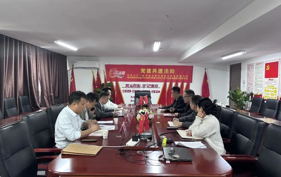 萬(wàn)寧支行多維進(jìn)階書(shū)寫(xiě)時(shí)代答卷