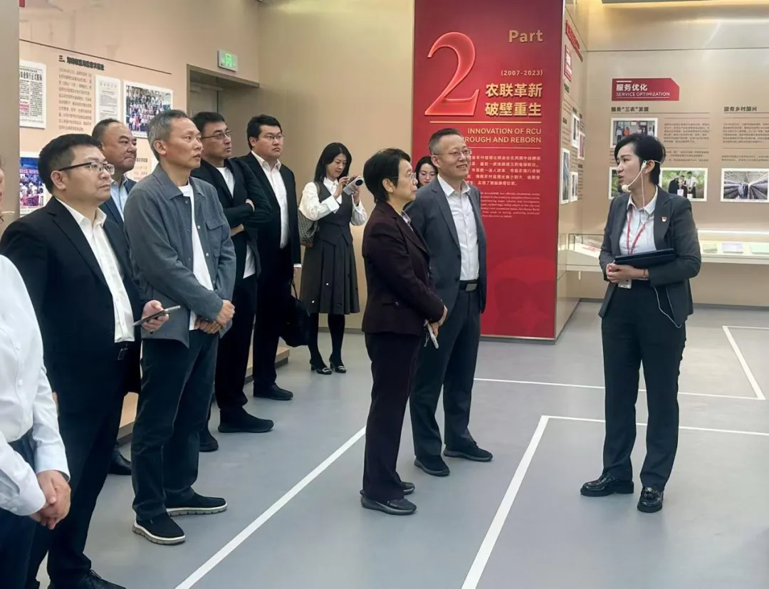 海南農(nóng)商銀行與金融人才協(xié)會(huì)聯(lián)盟座談 共話自貿(mào)港金融新機(jī)遇