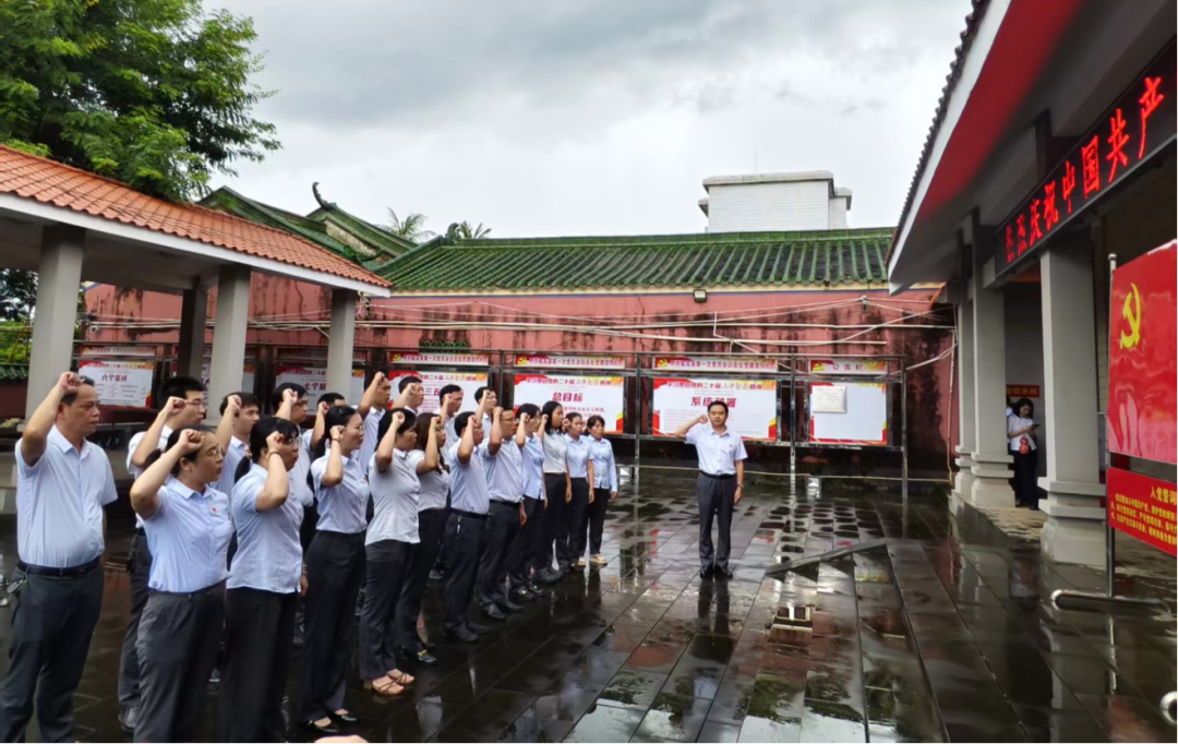 臨高支行：“藍(lán)色金融”涌動縣域，“紅色引擎”賦能發(fā)展