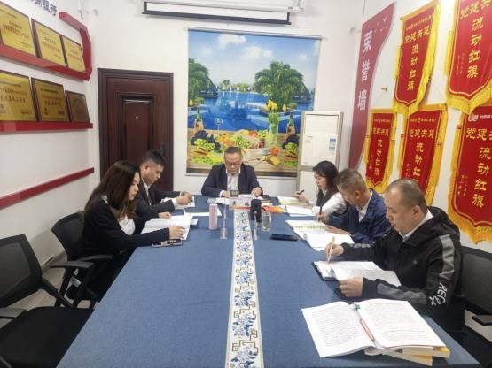 樂東支行：黨旗領(lǐng)航 潤澤黎鄉(xiāng)