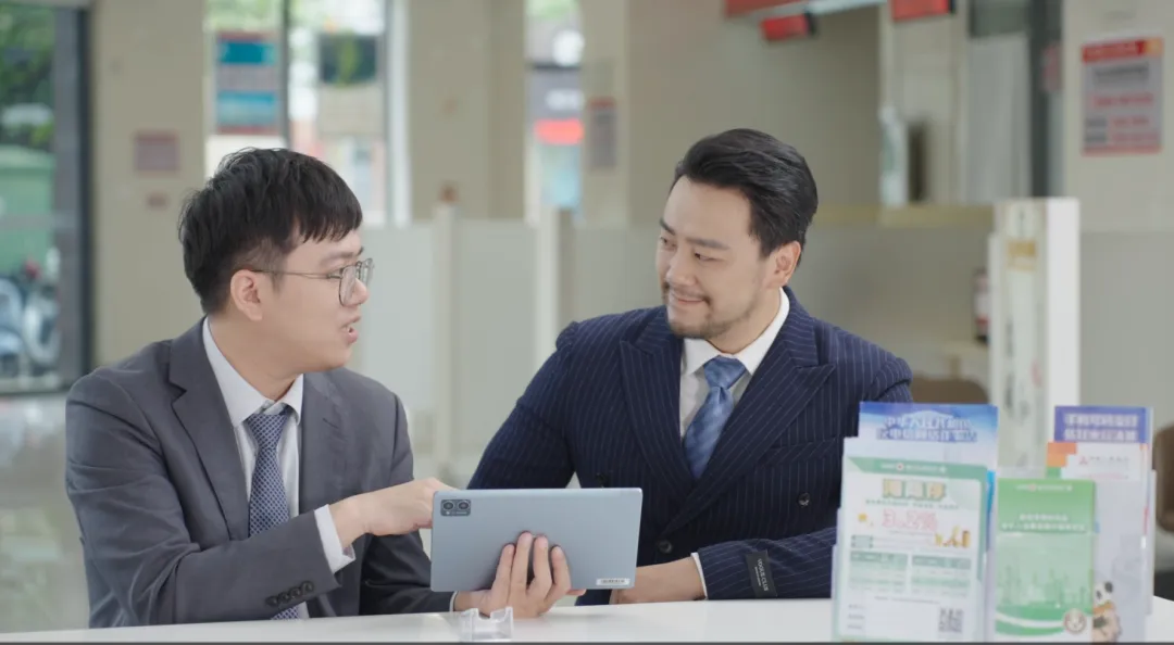 海南農(nóng)商銀行數(shù)字化普惠金融賦能鄉(xiāng)村振興 海南農(nóng)商銀行數(shù)字化普惠金融賦能鄉(xiāng)村振興